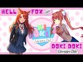 Doki Doki Literature Club. Часть 2: хоррор начинается