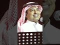 غرنوق راشد الماجد السندباد 