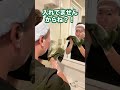 【ニキビ抹消！石鹸と綿100%タオルがなぜ良いのか】#ニキビ #大人ニキビ #毛穴 #老人性イボ #このみ先生 #洗顔 #毛穴ケア #ニキビケア #ニキビの治し方 #ニキビ肌 #ニキビ改善 #美肌