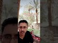 يبكي ويضحك لا حزنا ولا فرحا كعاشق خط سطرا في الهوى ومحا 