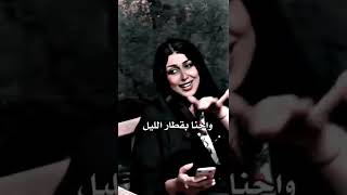 مرينا بيكم حمد