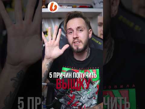 Пять истинных причин получить высшее образование