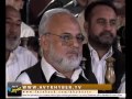 Pa Muhabat Ke Ranzedam Amer Razaq Amer Pa Muhabat Ke Ranzedam Amer Razaq Amer