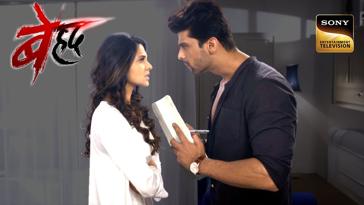 Maya को 'Sorry' बोलने उसके घर पहुँचा Arjun | Beyhadh | बेहद | Non-stop