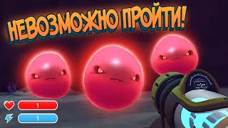 Slime Rancher. С ЭТИМ МОДОМ ИГРУ ПРОЙТИ *НЕВОЗМОЖНО*!