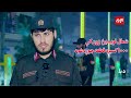 شمال لویدیځ زون کې زر کسیزه امنیتي او دفاعي قطعه جوړه شوه