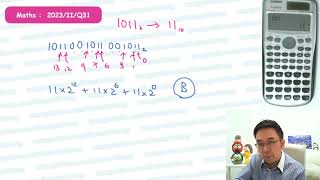 Herman Yeung - DSE Maths (Core) PP 2023/II/Q31 (A天書內容)