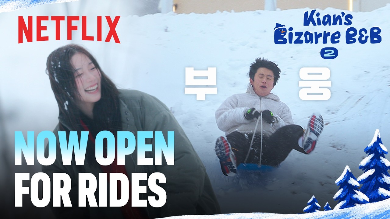 Flying down the snowy hill | Kian's Bizarre B&B Season 2 | Netflix [ENG SUB]