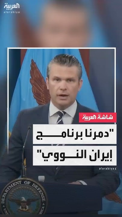     :  3          
 - نشر قبل 32 دقيقة