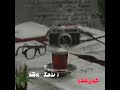 هر که بپرسد ای فلان استاد شجریان 