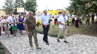 Урочисті заходи з нагоди Дня Української Державності (ВІДЕО)