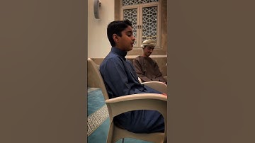 تلاوة رائعة من عثمان مشعل الحداد‎🤍🤍@Ahmad_Alnufais  🌷🌷#اكتب_شي_تؤجر_عليه