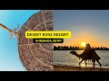 Hurghada Egypt : Desert Rose Resort