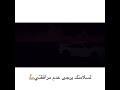 مهرجان انا فارس مش بتهدد مهرجان انا فارس مش بتهدد