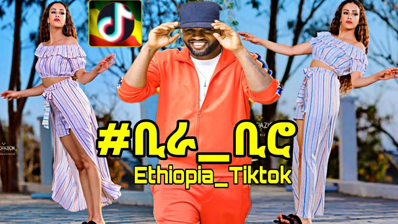 Tik Tok Ethiopian Funny Videos Compilation Tik Tok Habesha Funny Vine