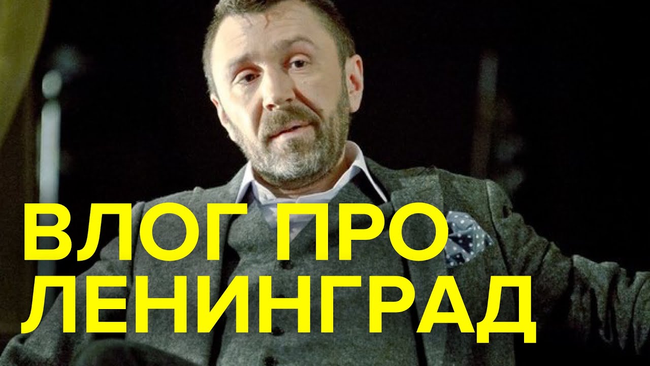 #12 - КАК ОТДОХНУТЬ В ПИТЕРЕ