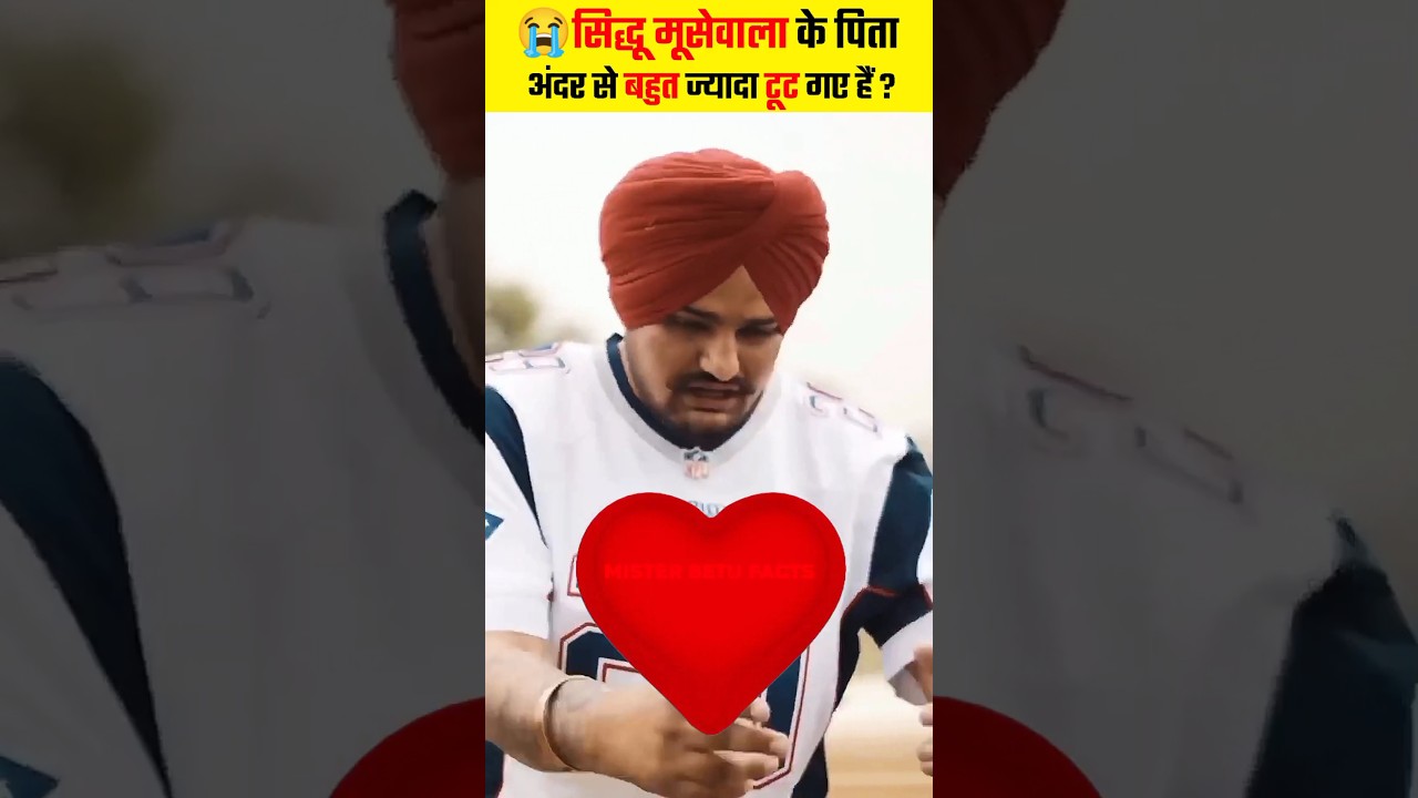 😭सिद्धू मूसेवाला के माता पिता बहुत परेशान हो रहे है रो देगे आप? #shorts #shortsfeed #sidhumoosewala