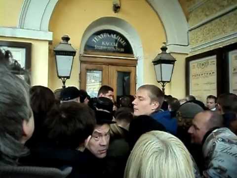 Кассы большого театра Кассы большого театра