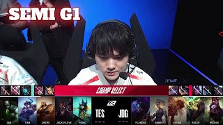 TES vs JDG - Game 1 | Semi Final S14 LPL Spring Playoffs 2024 | JD Gaming vs Top Esports G1 full screenshot 2