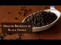 benefits of black pepper काली मिर्च के फायदे ... - YouTube