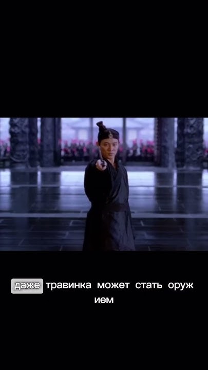 ГЕРОЙ - YouTube