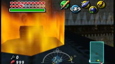 Unbuffered weirdshot strat in STT