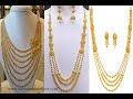 Gold Chain Bead Mala | Gold bead Gundu Mala Necklace| Latest DD Balls Chandra Haram Gold Jewellery