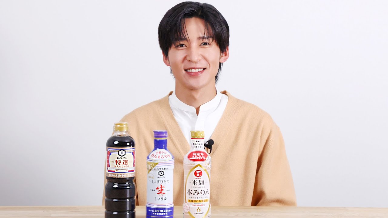 【目黒蓮ナレーション出演】キッコーマン しょうゆ・みりん「すき焼き」～TVCMメイキング動画～【キッコーマン公式】