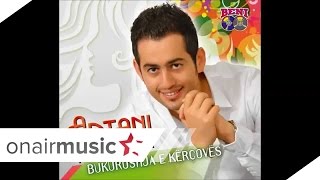 Artan Jusufi - A e din se sa te du 2014