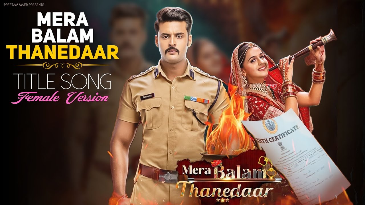 Mera Balam Thanedaar   Title Song Female Version      colorstv