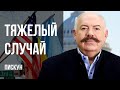 ⚡️СЛИШКОМ ПОЗДНО ЗАЧЕСАЛИСЬ! ФИКСАЦИЯ ФРОНТА - США УЖЕ ВСЕ РЕШИЛИ? ПУТИН СТАНОВИТСЯ СИЛЬНЕЕ! ПИСКУН