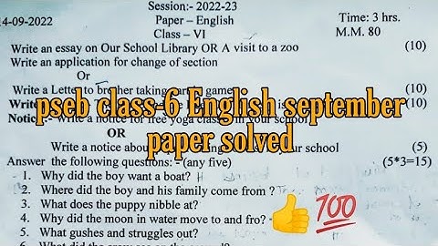 pseb class-6 English september paper solved