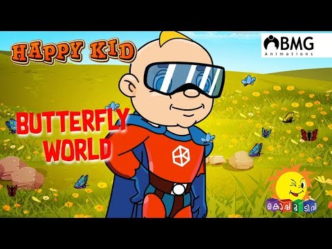 Happy Kid | Butterfly World | Episode 144 | Kochu TV | Malayalam
