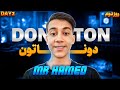 لایو استریم دوناتون روز دوم لایو استریم دوناتون روز دوم