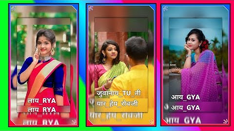 अकड़ी जकड़ी मा पड़े आय लागिया सालीकला ने जुवान्या  || Aadivasi Status Video 2022 ||