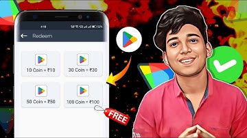 No Task - No Survey - No Refer - Get Free Google Play Redeem Code | Free Redeem Code App