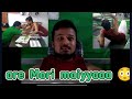 Desi in gym  funny  allahabadi swag  nityam pandey gym comedy