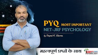 2. Most Repeated PYQ's of NTA-NET Psychology Exam, BITSYUVA with Deepak K Sharma
