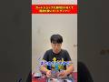カードショップに身内がいなくて肩身が狭いカードゲーマー#shorts