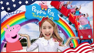 지니와 미국 페파피그 놀이동산으로 놀러가요! Peppa pig Theme park