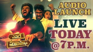 Yevade Subramanyam Audio Launch Live - Nani, Malavika Nair