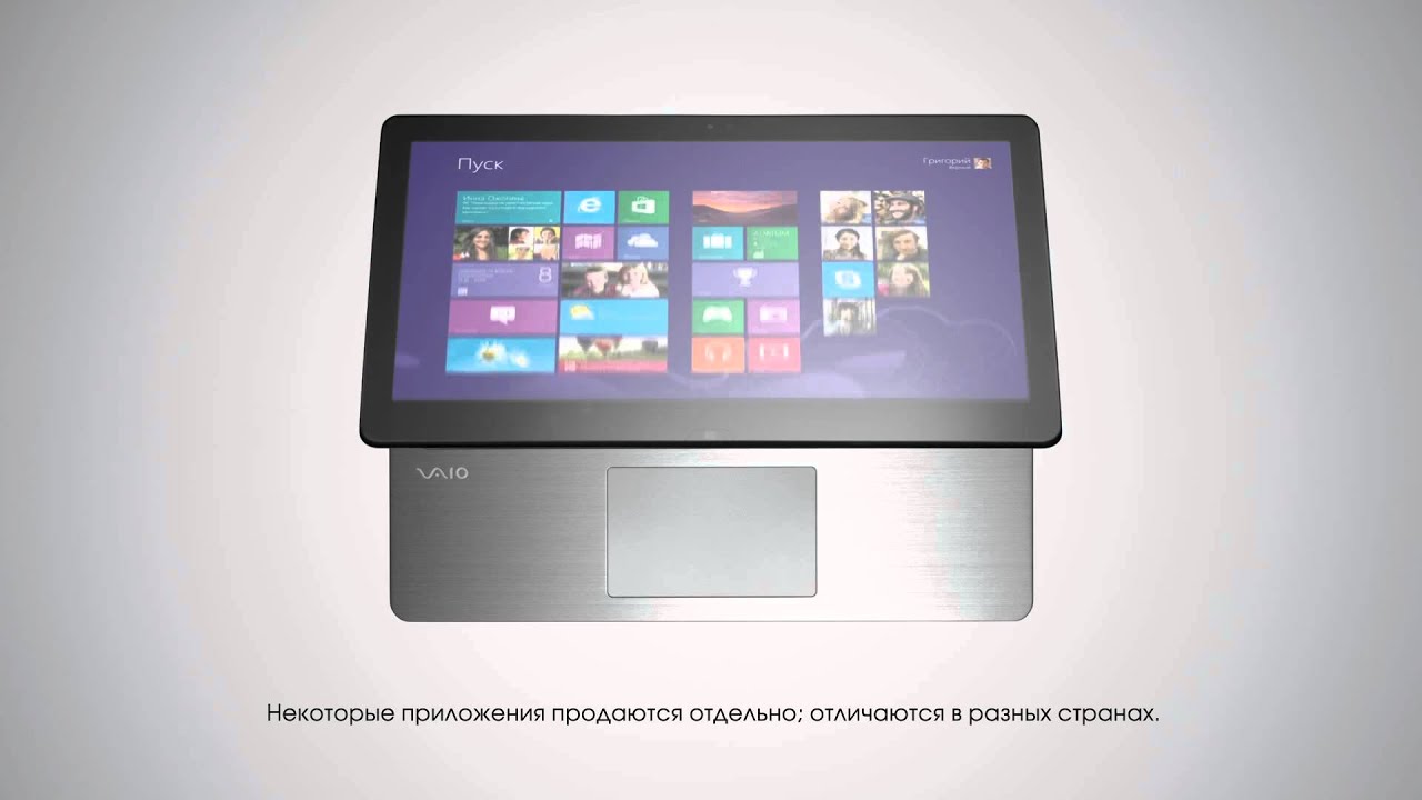 Sony VAIO Fit A multi-flip