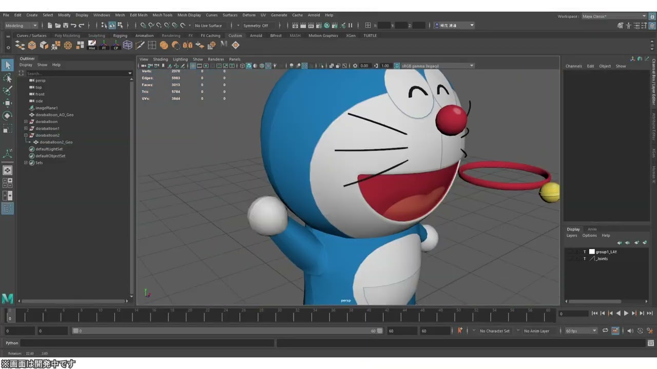 maxresdefault.jpg