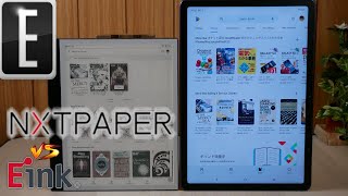 Nxtpaper Color ePaper vs Color EINK Compared