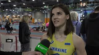Чемпіонат України з легкої атлетики у приміщенні-2024