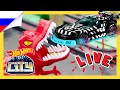 🔴 LIVE: Чудовищное ЗЕМЛЕТРЯСЕНИЕ ТИ-РЕКСА сотрясает ХОТ ВИЛС СИТИ! | @Hot Wheels Россия 3+