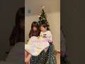 【クリスマス🎄】1歳と4歳が欲しいもの🎁 #shorts #ショート