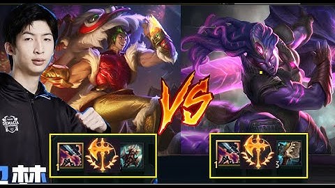 Xiao Chao Meng Và Giáo Án Cầm Tướng Tủ Sett Hủy Diệt Illaoi Đi Top/DariusLol