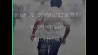 國內貧學生，如何脫貧！如何地跑向成功！ 一位國內貧學生，如何脫貧！如何地跑向成功！