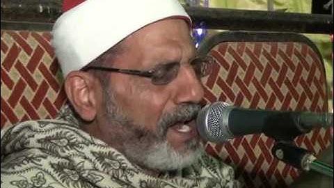 الشيخ طه الجندى ومقطع يهز القلوب من سورة الاحزاب